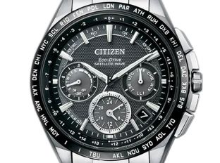 Citizen Eco Drive Satelite Chronograph Titan Ref. CC9015-54E 2023 Full Set wie Neu Vintage